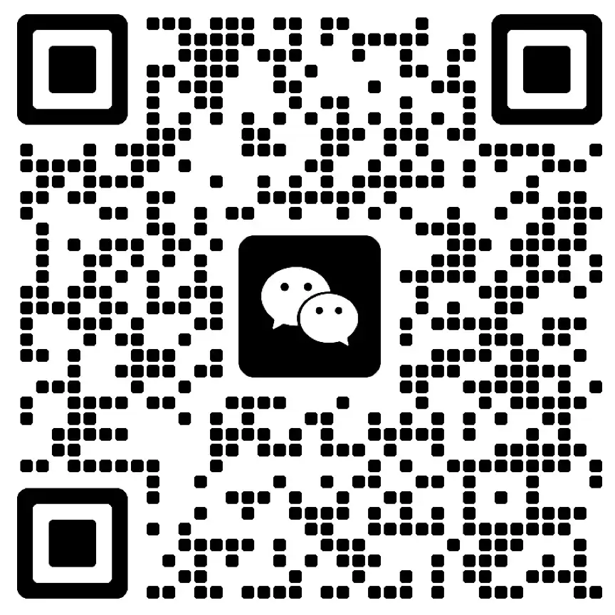 WeChat QR code to contact Dekeer industrial blades sales team